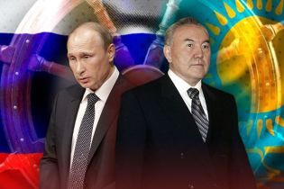 Уйти, но не уйти