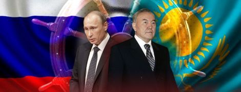 Уйти, но не уйти