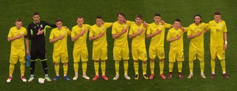 Збірна України розбила бельгійців, але не зуміла пробитися до Євро-2019