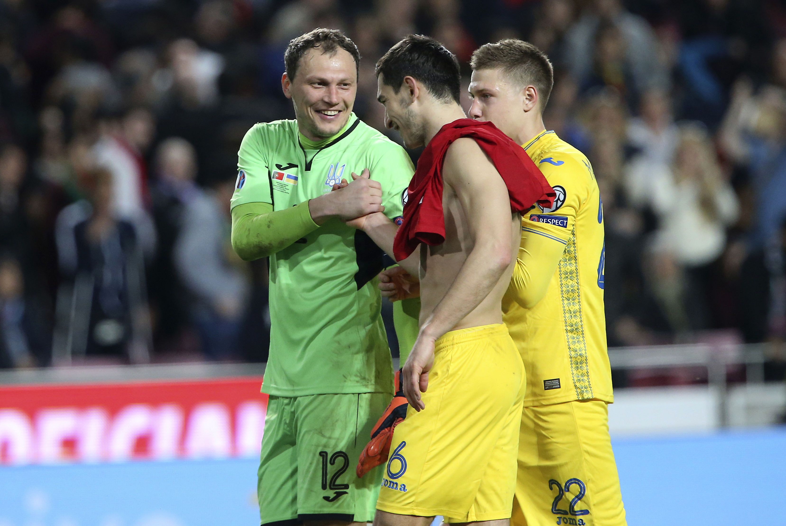 Пятов і Степаненко, португалія - україна - 0:0