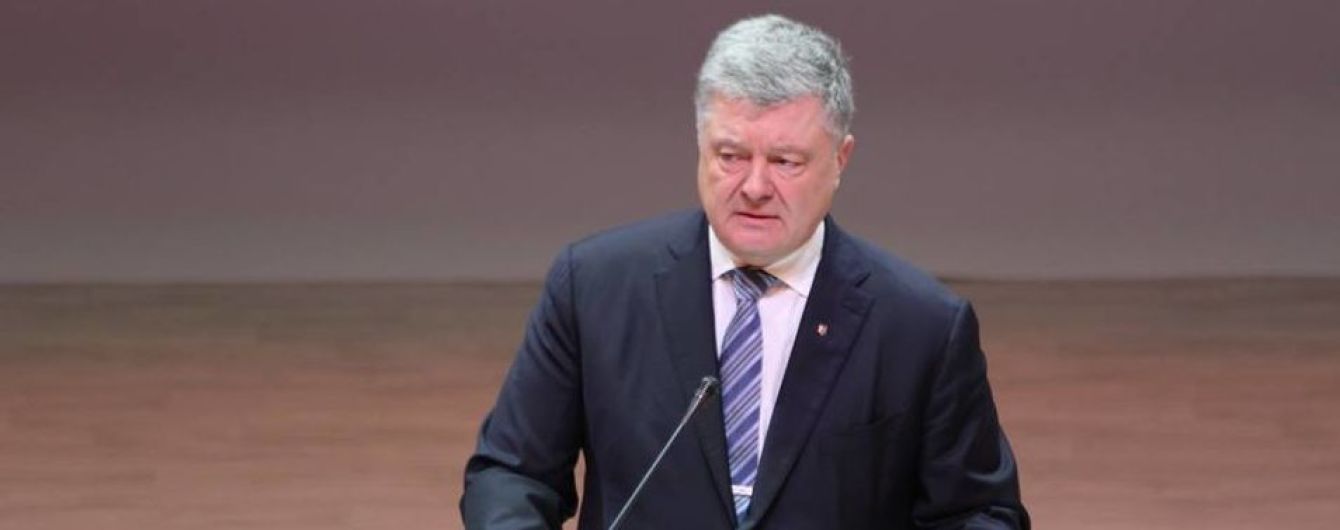 Порошенко назвал условия, при которых Украина вернется к диалогу с Россией