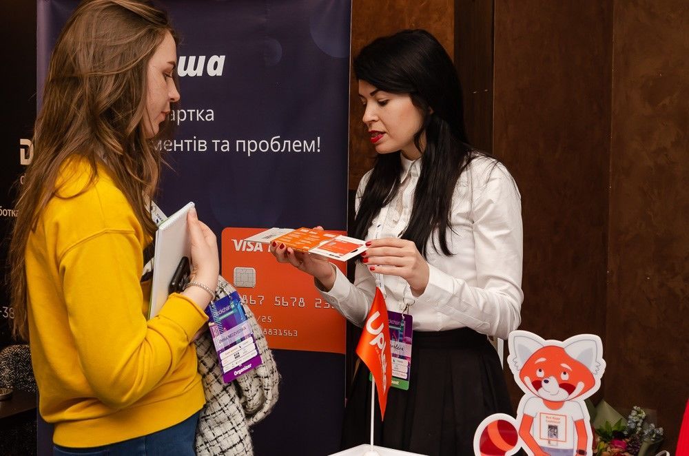 Visa інша_реклама