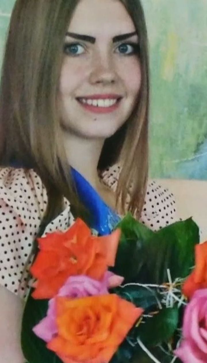 На поле нашли останки девушки, которые могут принадлежать 16-летней Диане Хриненко