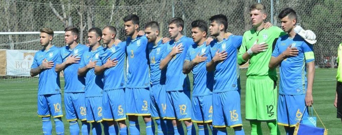 Українська "молодіжка" назвала склад на турнір пам’яті Лобановського