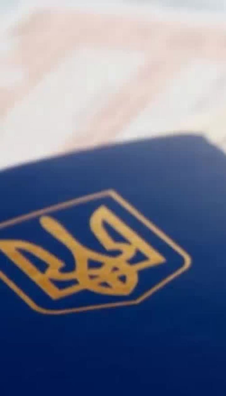 Український паспорт піднявся на одну сходинку у світовому рейтингу престижності