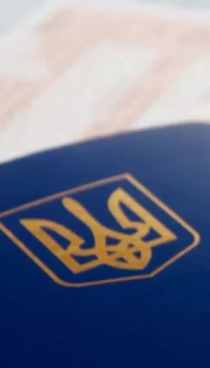 Украинский паспорт поднялся на одну строчку в мировом рейтинге престижности