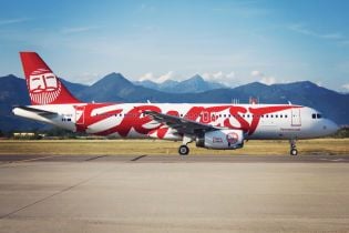 Лоукост Ernest Airlines планирует открыть базу в Украине