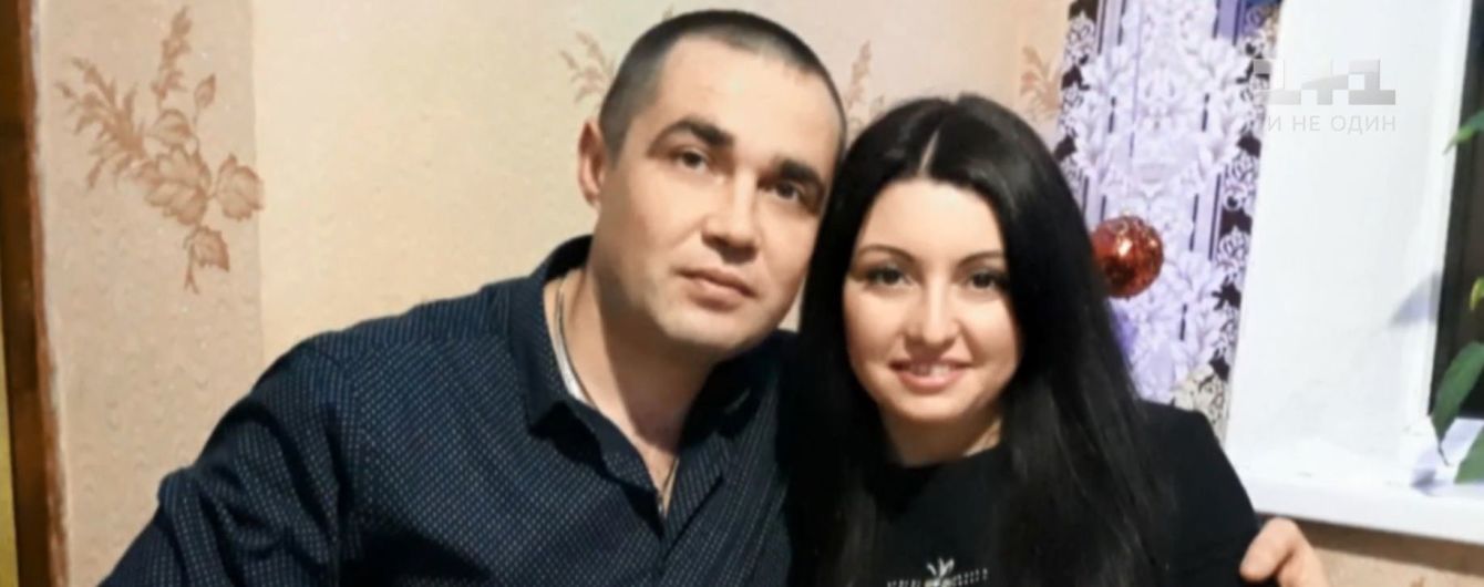 Наречена полоненого українського моряка вирішила вийти за нього заміж у московському СІЗО