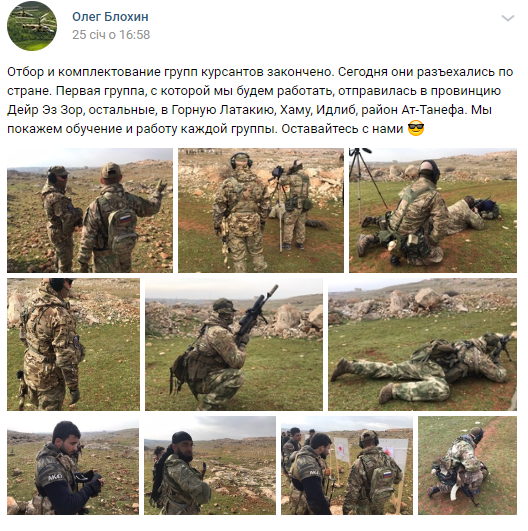 ПВК "Вега"