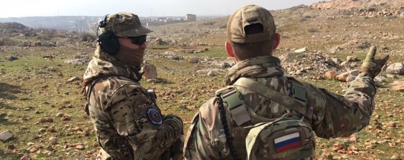 Розслідувачі CIT розповіли про нову "російсько-українську" ПВК у Сирії