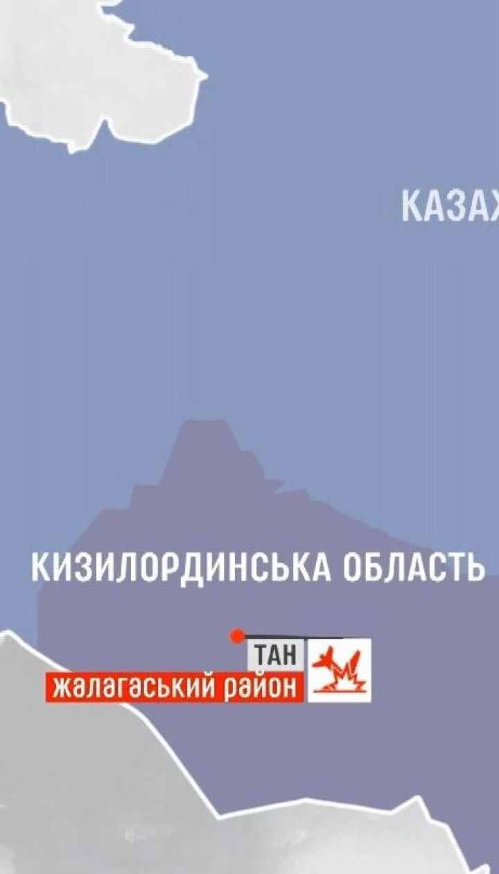 Військовий вертоліт Мі-8 розбився у Казахстані, є загиблі