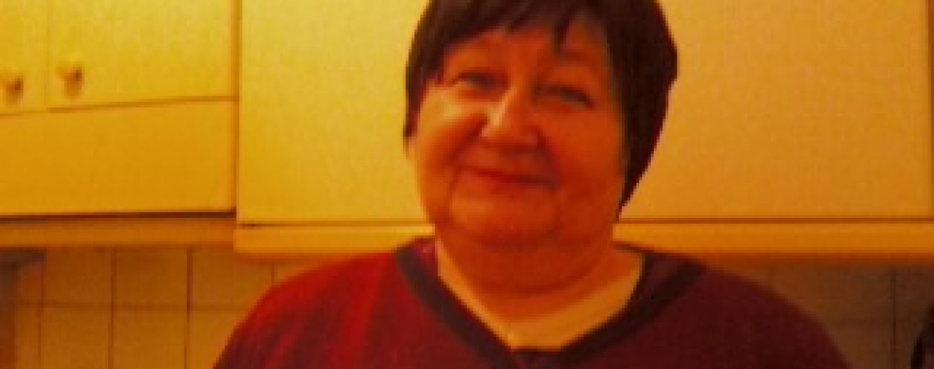 Допоможіть Любові здолати рак