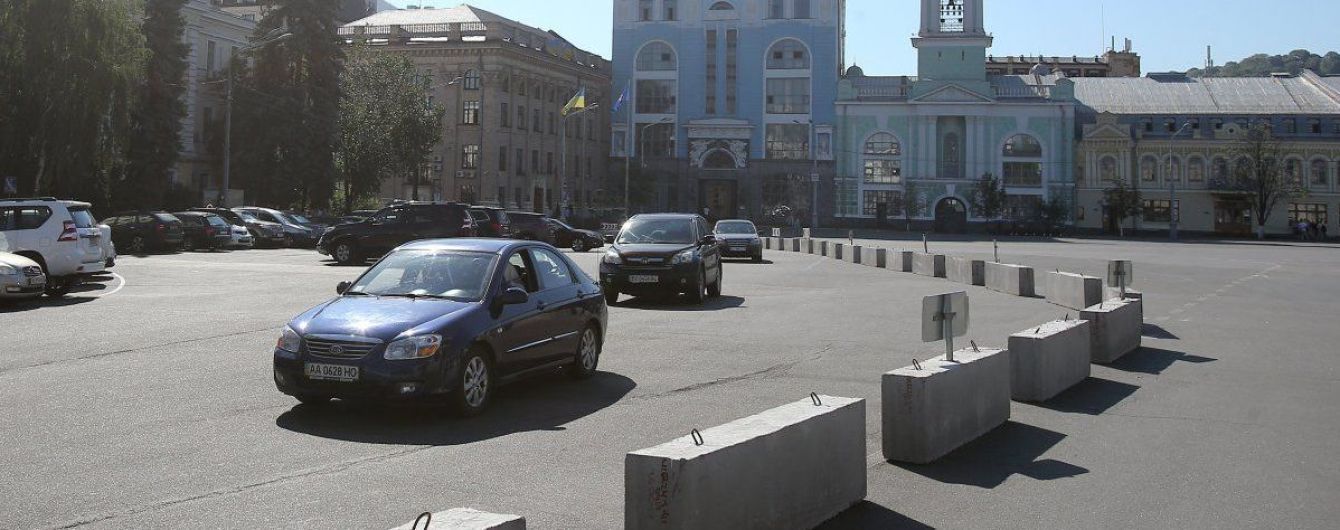 У Києві перекриють Поділ через спортивні змагання