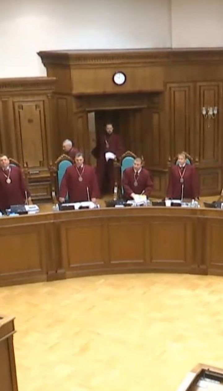 65 справ змушена була закрити САП через рішення Конституційного суду