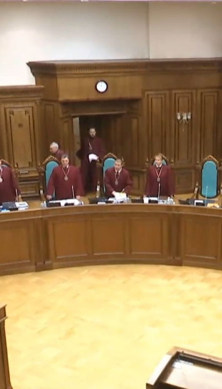 65 дел вынуждена была закрыть САП через решение Конституционного суда