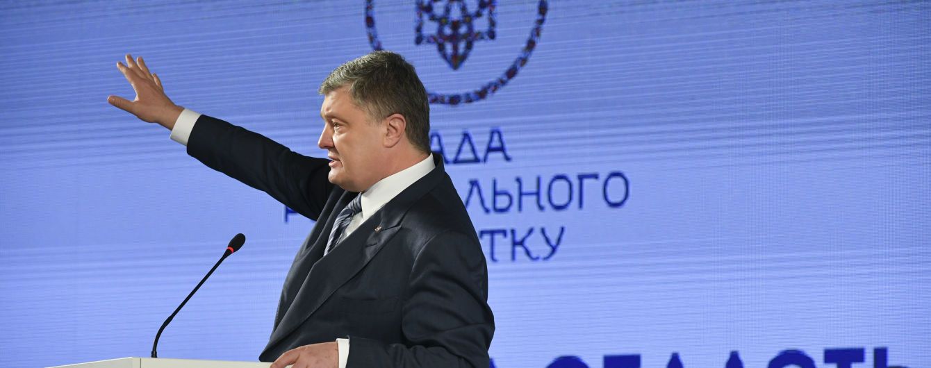 "Пішли б і в цирк". У штабі Порошенка заявили, що згодні на будь-яке місце проведення дебатів