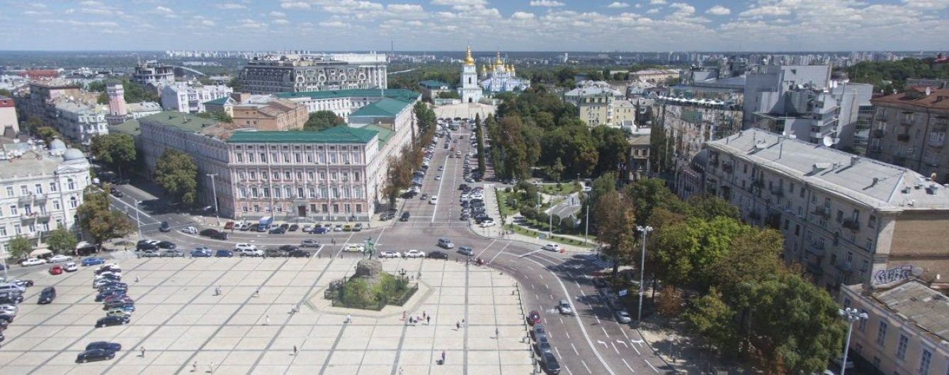 У Києві перекриють вулиці біля Софійської площі у суботу