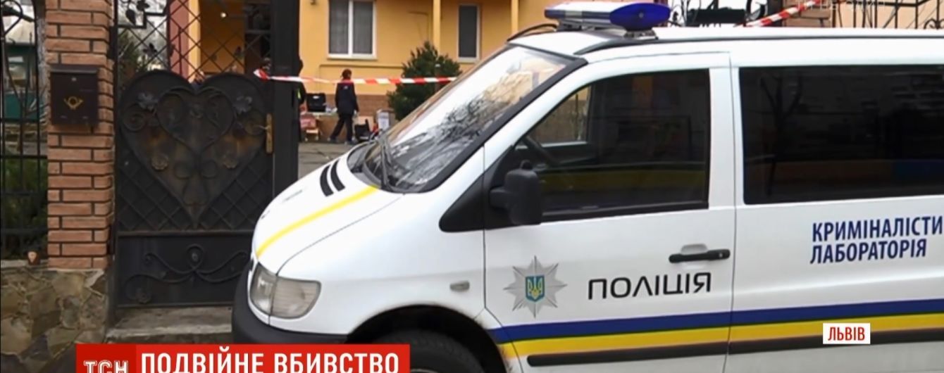 У Львові тіла вбитих жінок два тижні пролежали у будинку