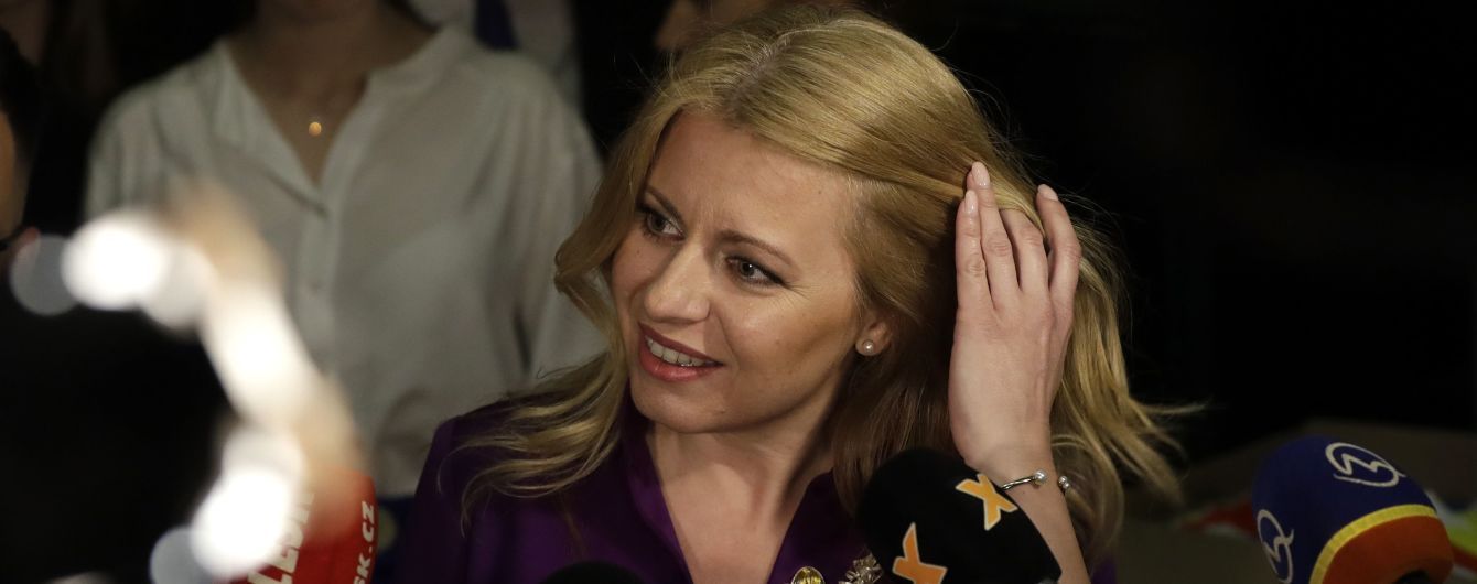 В Словакии "заминировали" дом президента страны. Это сделала пациентка психбольницы