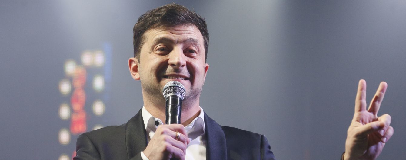 Бодрый Зеленский проголосовал на выборах за "очень достойного человека"