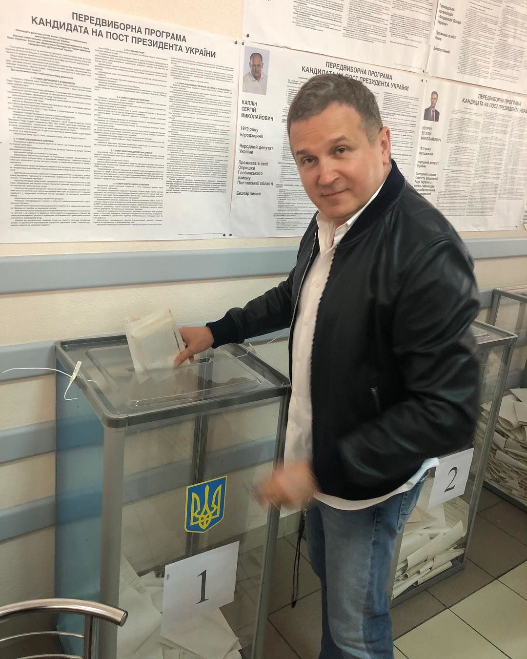 Юрій Горбунов
