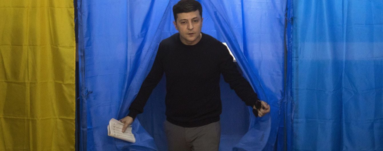 Экзит-пол ТСН: Зеленский уверенно побеждает в первом туре выборов президента Украины