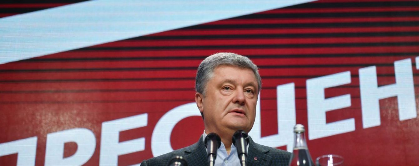 Порошенко пригрозил дефолтом в случае денационализации "ПриватБанка"