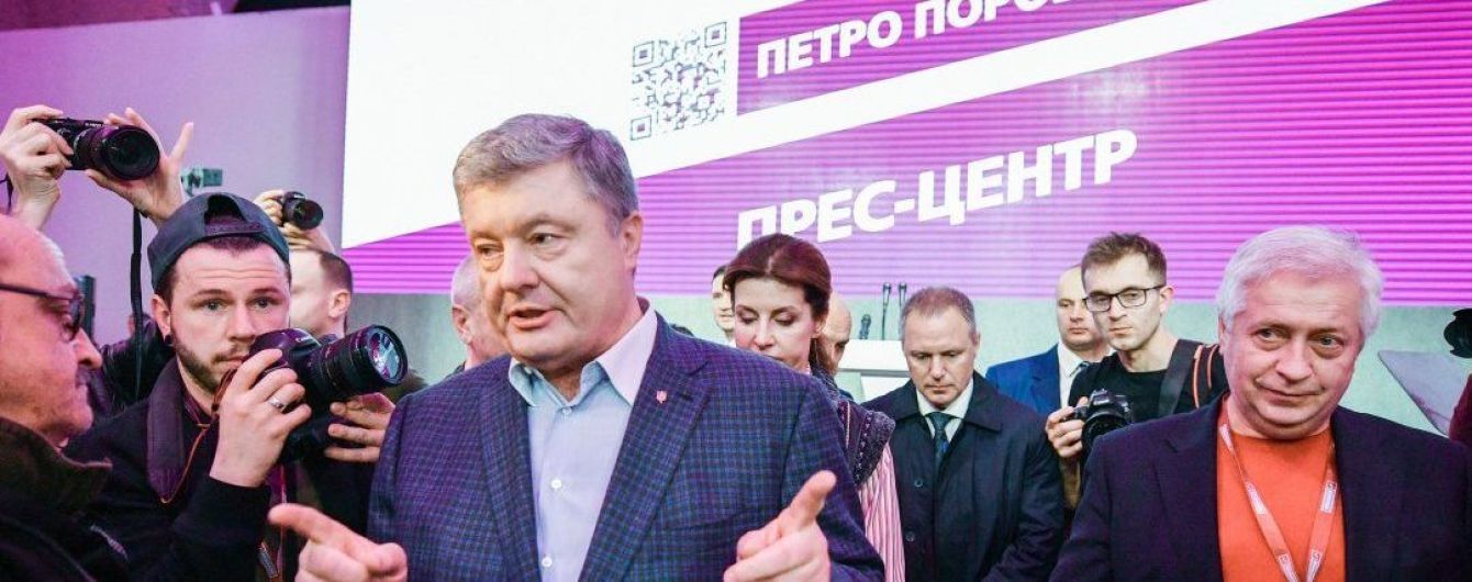 Порошенко назвал фейком российской пропаганды сообщения о том, что он "пьет, не просыхает"
