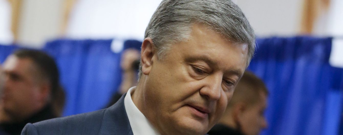 В "ЕС" бьют тревогу и заявляют, что Порошенко пытаются снять с выборов