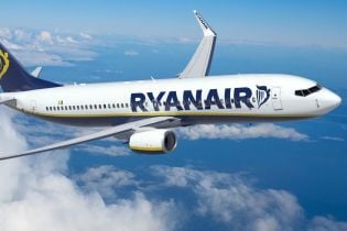Ryanair открывает новый рейс Одесса – Гданьск