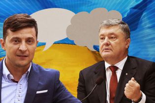 В Суспильном ждут Зеленского и Порошенко на дебаты накануне второго тура выборов