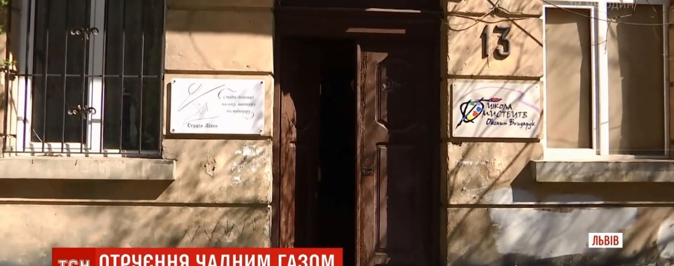 Во Львове в художественной студии погибла известная в городе художница-модельер