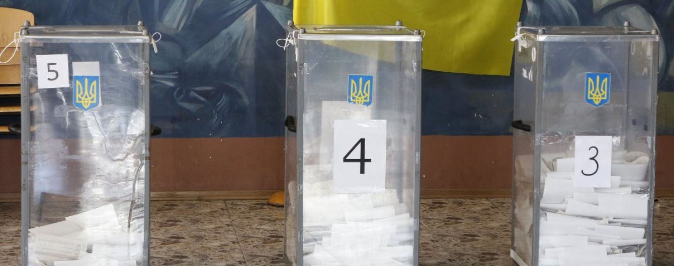 ЦИК назначила дату очередных выборов депутатов в 66 ОТГ