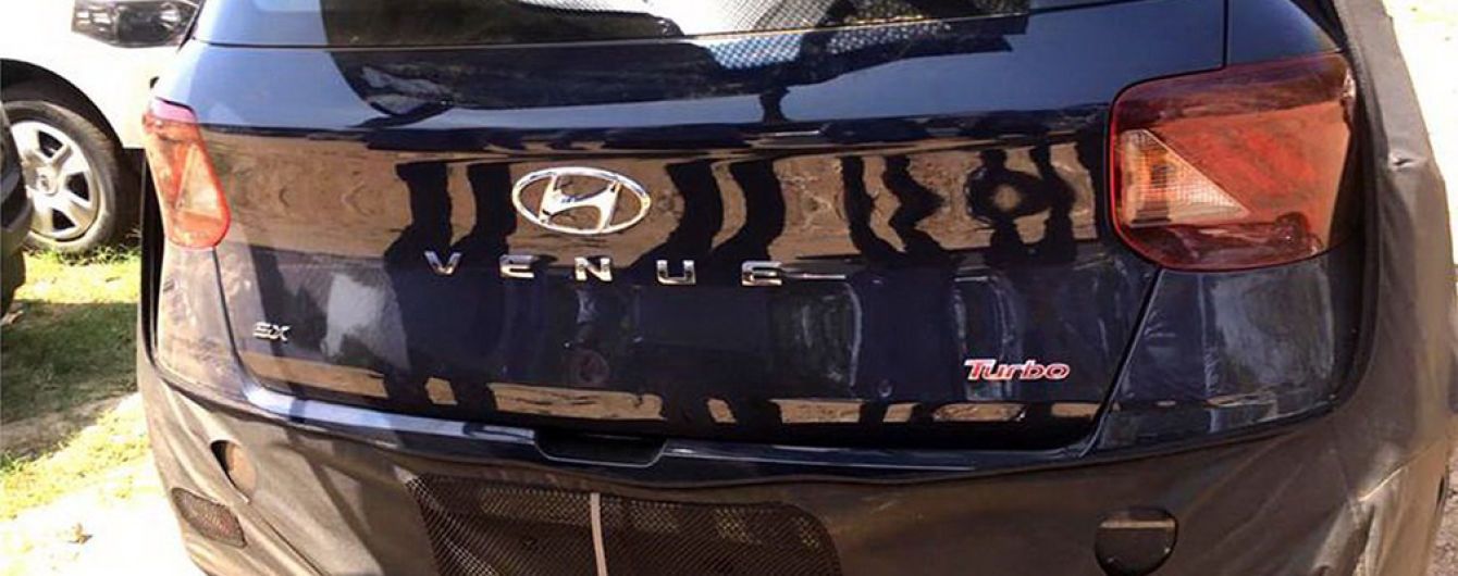 В Сеть попали фото дизайна самого дешевого кроссовера Hyundai до официальной премьеры
