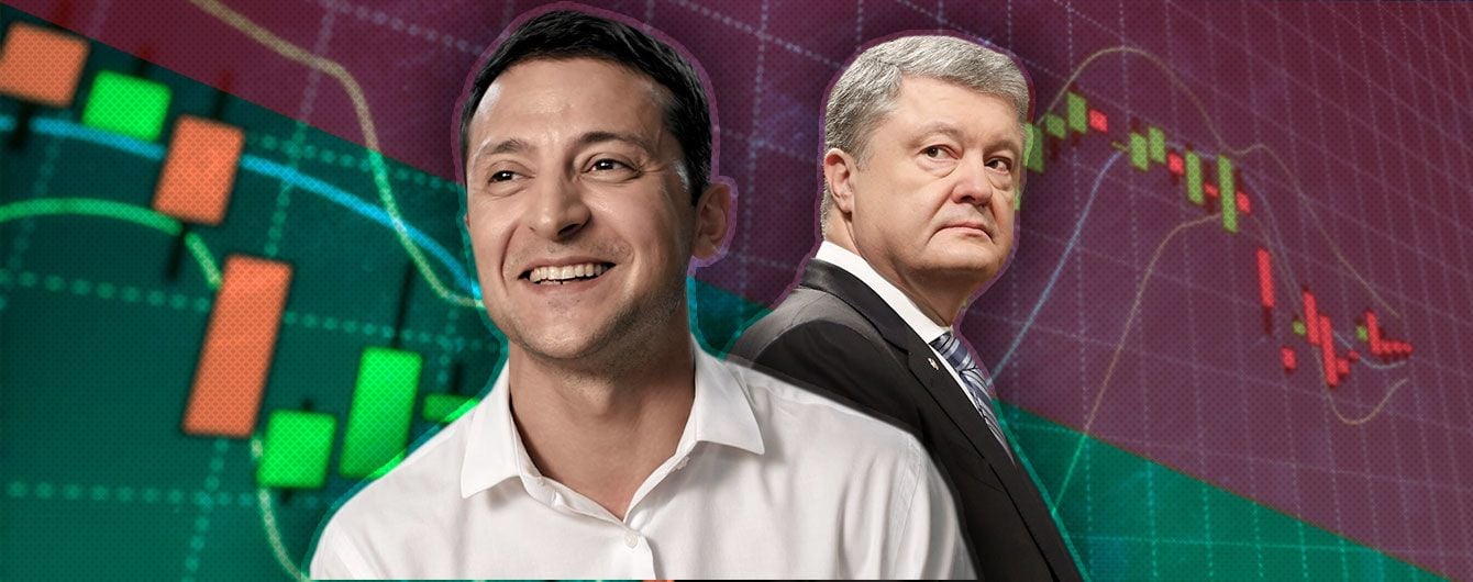 #хочубачитидебати: у Мережі прагнуть побачити Зеленського і Порошенка в прямому ефірі
