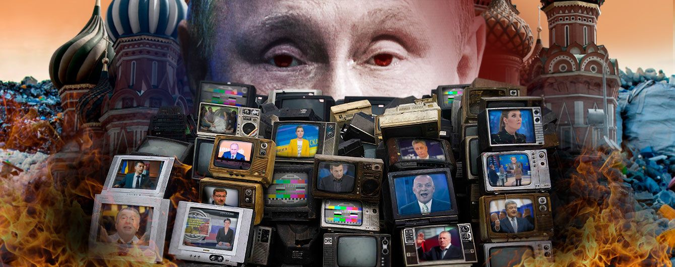 Сгореть со стыда