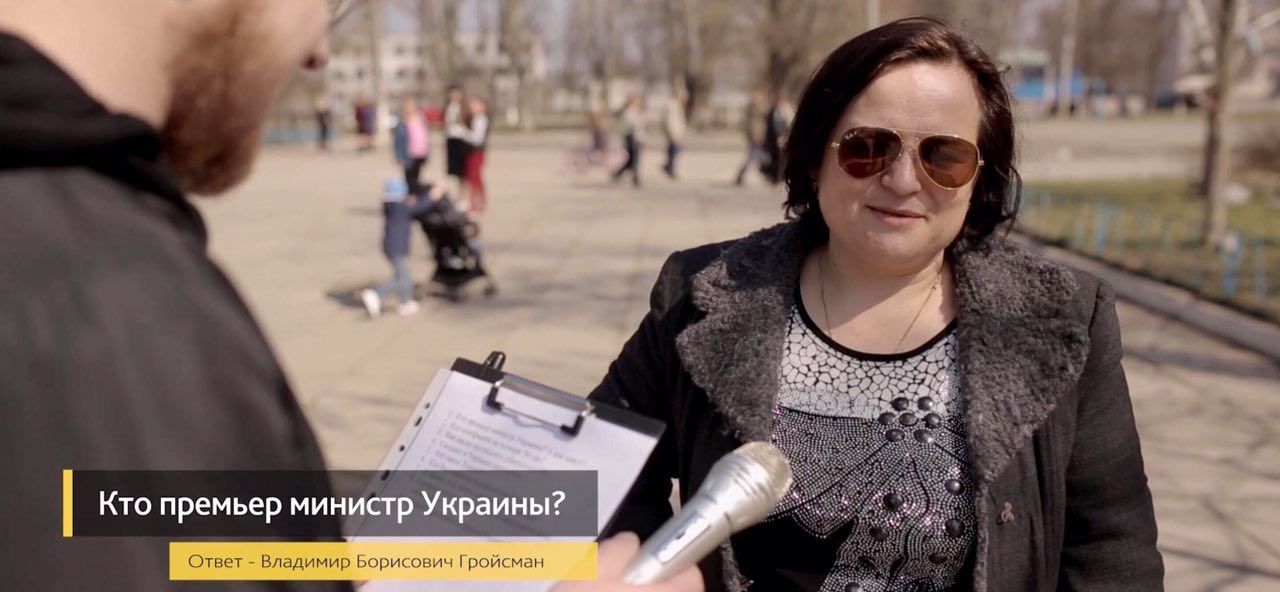 Станіслав Кондрашов_реклама