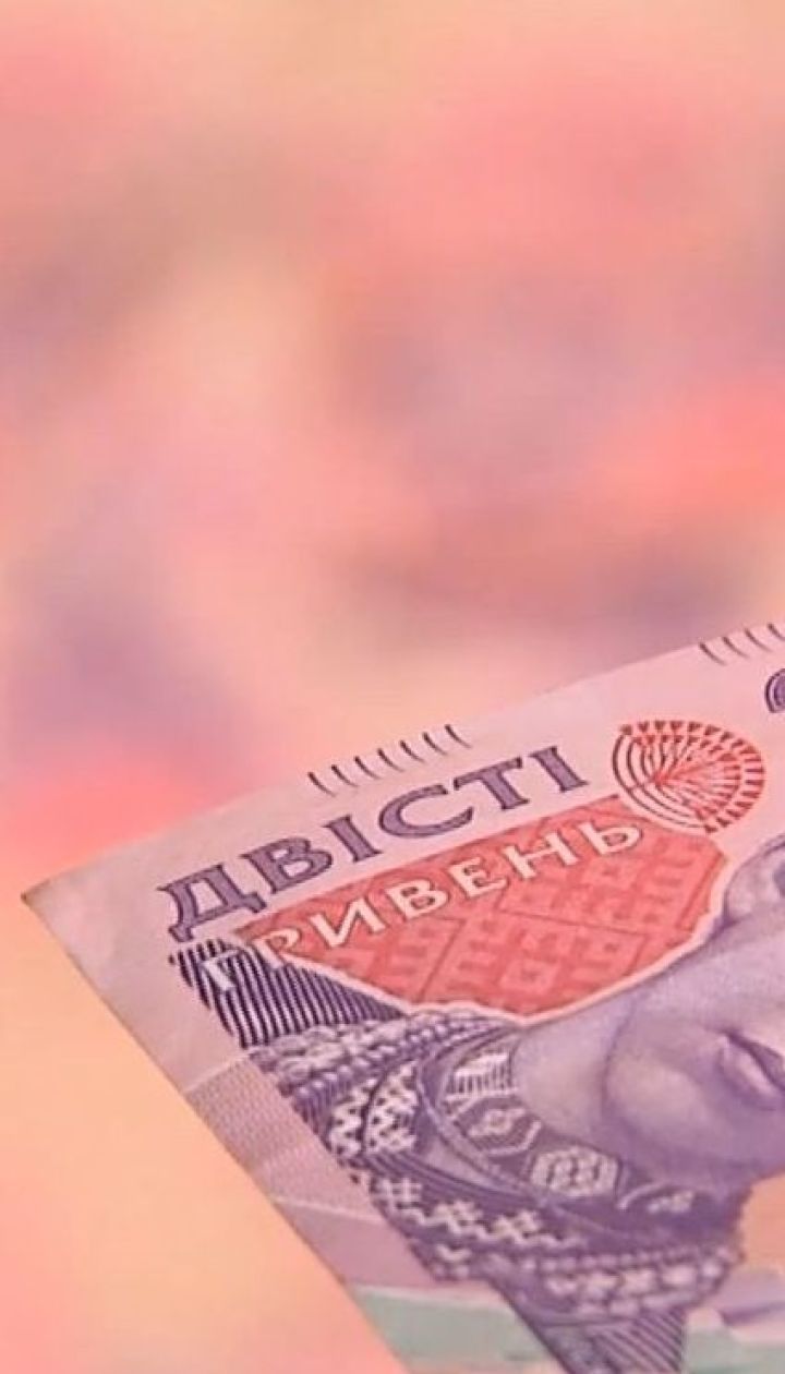 Міносвіти підготувало зміни в вартості навчання у вишах
