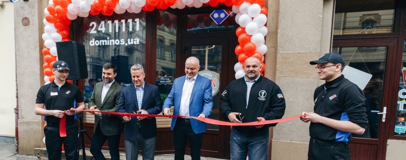 Domino's Pizza активно развивается во Львове и планирует открытие в других городах Украины