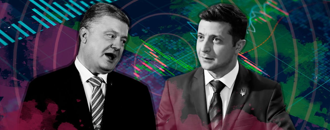Зеленский vs Порошенко: все об официальных результатах первого тура выборов в пяти инфографиках