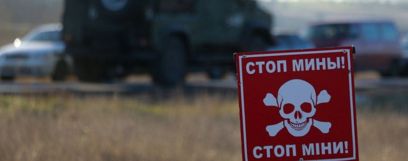 За час російської агресії на Донбасі від мін загинуло понад 260 осіб