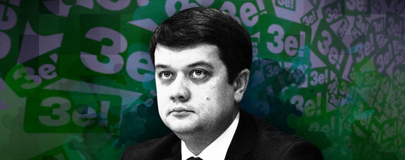 Про Россию, "1+1" и дебаты. Главное из большого интервью спикера штаба Зеленского