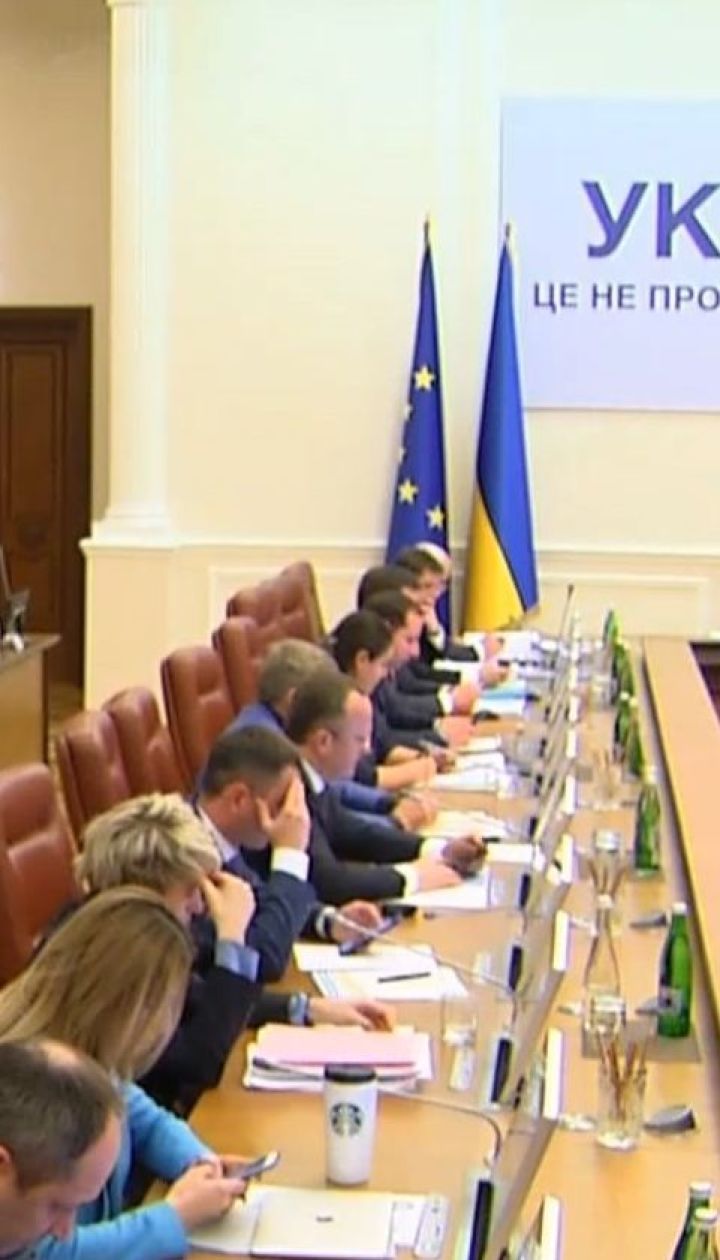 Авиаперелеты между Украиной и Россией запретили и для чартерных рейсов
