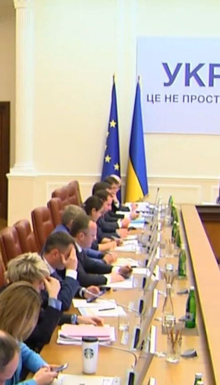 Авіаперельоти між Україною та Росією заборонили і для чартерних рейсів