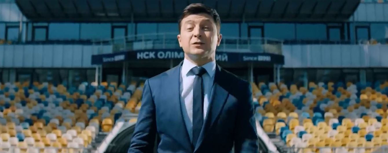 На "Олимпийском" может состояться шоу, но не дебаты – вещатель