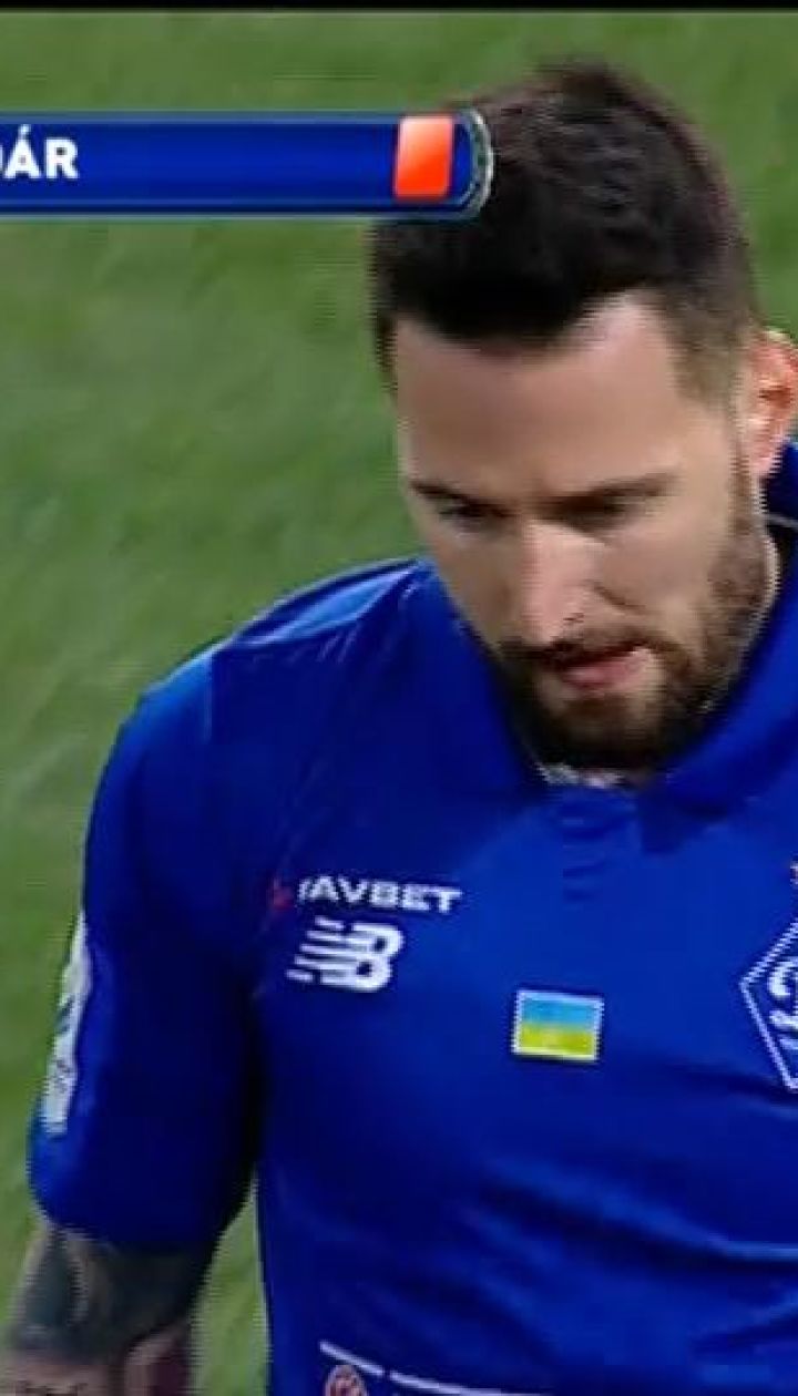 Заря - Динамо - 1: 0 Видео удаления Кадара