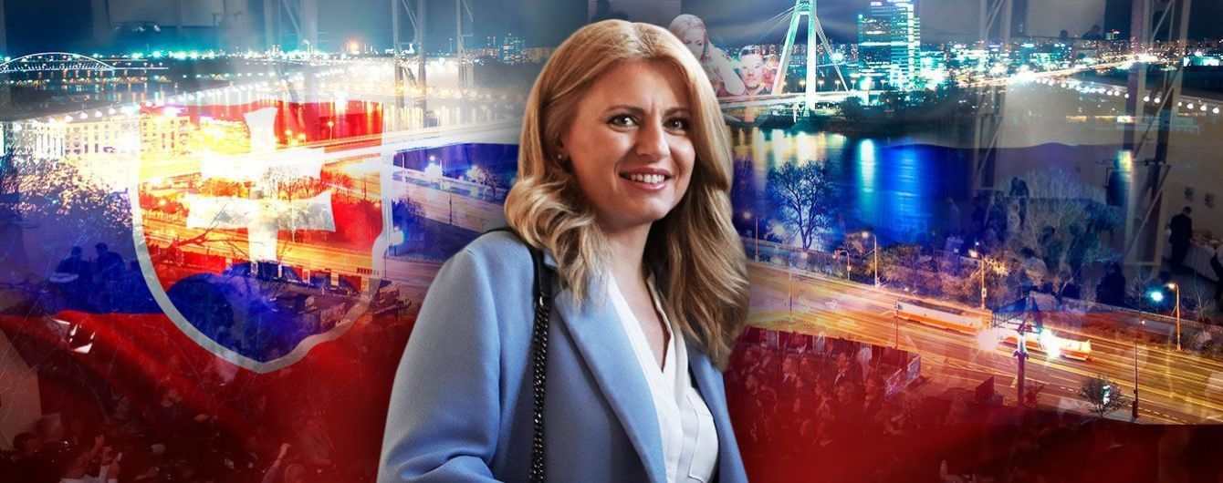 Почему Зузанна Чапутова — это важно