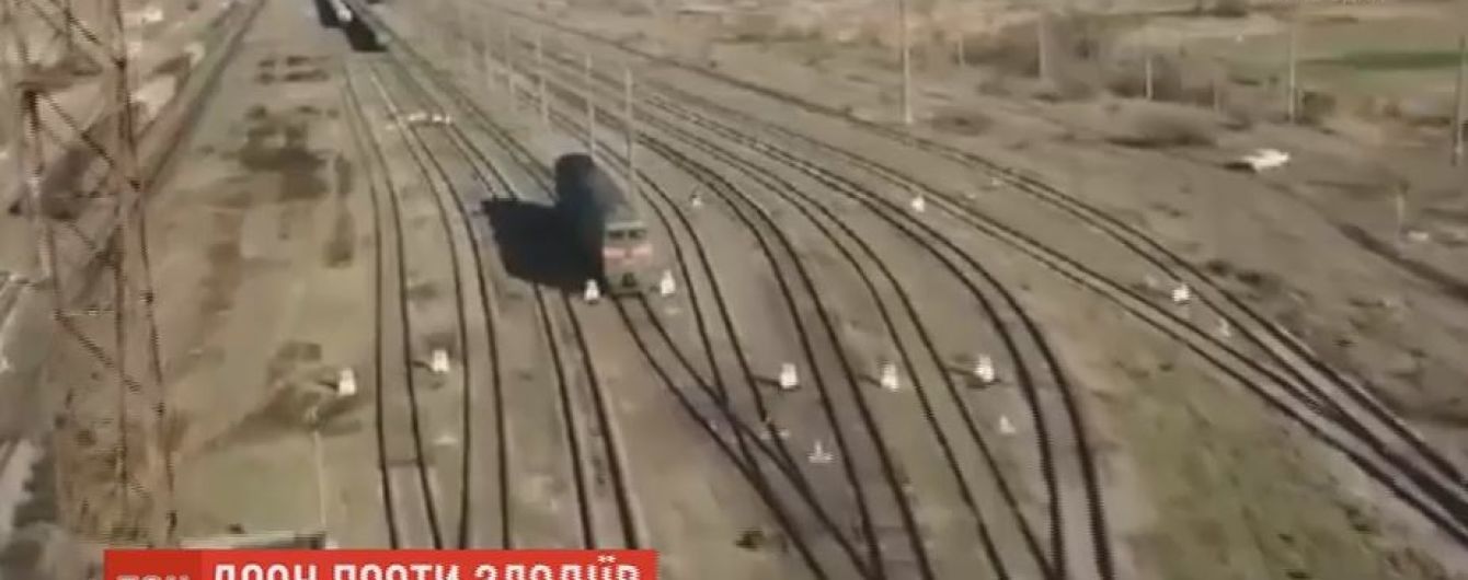 Хищение топлива на железной дороге в Одесской области зафиксировали благодаря дрону