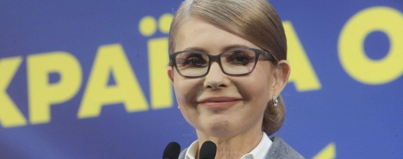 Тимошенко, Медведчук, Парубий и еще 54 человека официально стали нардепами. Список