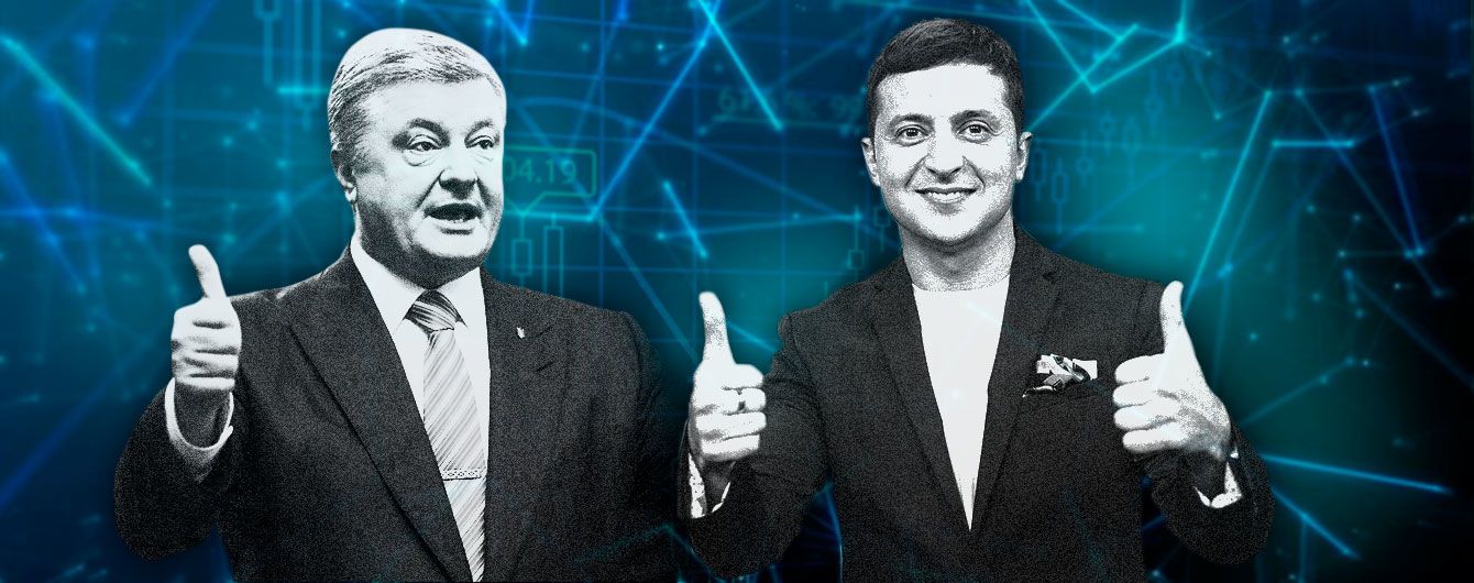 На дебатах Зеленского и Порошенко на "Олимпийском" ожидают до 60 тысяч человек – МВД